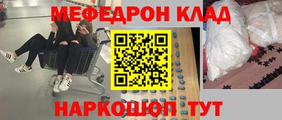 кокаин колумбия Беслан