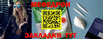 кокаин колумбия Беслан