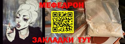 кокаин колумбия Беслан