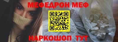 кокаин колумбия Беслан