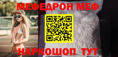 COCAINE Будённовск