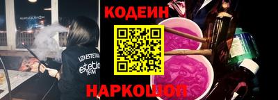 apvp Кандалакша