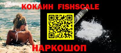 прущая мука Берёзовский