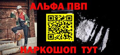 кокаин колумбия Беслан