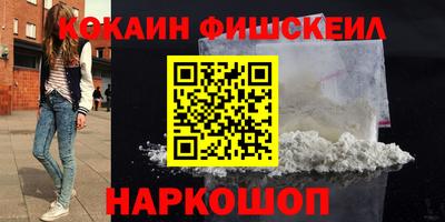 индика Бугуруслан