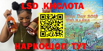 мефедрон VHQ Бузулук