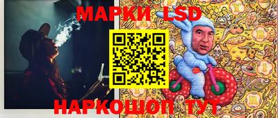 прущая мука Берёзовский