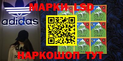 индика Бугуруслан