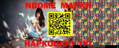 индика Бугуруслан