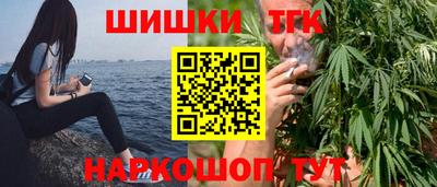 индика Бугуруслан
