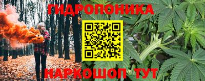 мефедрон VHQ Бузулук