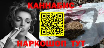 индика Бугуруслан