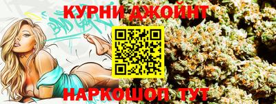 мефедрон VHQ Бузулук