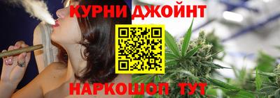 COCAINE Будённовск