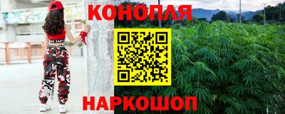COCAINE Будённовск