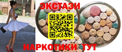 прущая мука Берёзовский