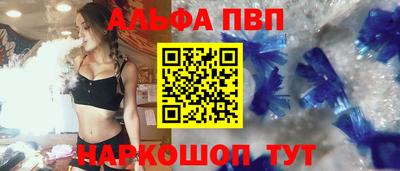 кокаин колумбия Беслан