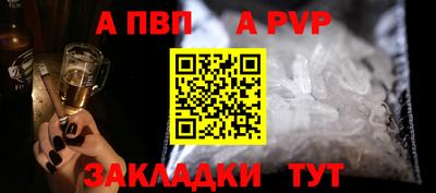 ECSTASY Канаш