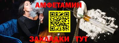 COCAINE Будённовск
