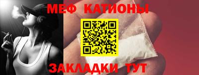 прущая мука Берёзовский