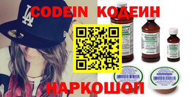 индика Бугуруслан