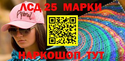 прущая мука Берёзовский
