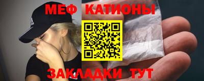 индика Бугуруслан